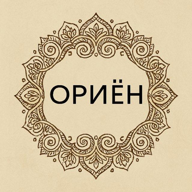 Таджикистан | Работа, Новости, События, Гранты, Таджикистан