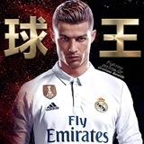 欧洲协议球工作室，鬼佬源头出货