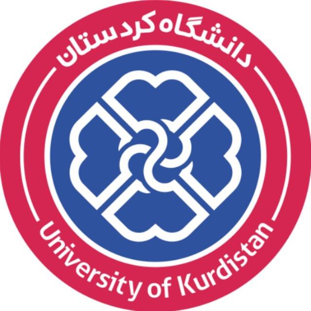 دانشگاه کردستان