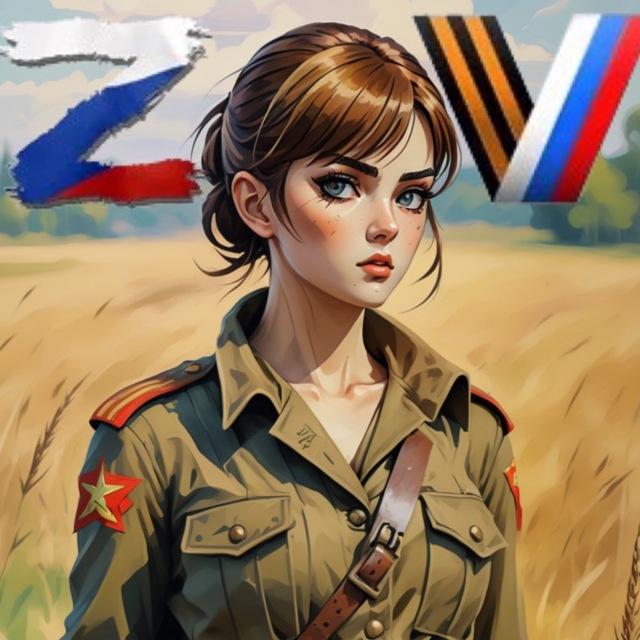 Katjusha_Z🇷🇺