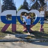 Пологи наш город!