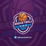 Basketball Pro 🏀🔥