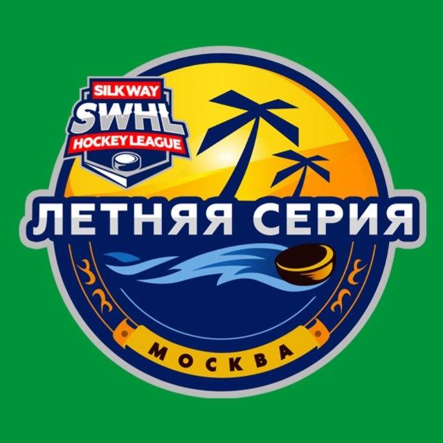 SWHL