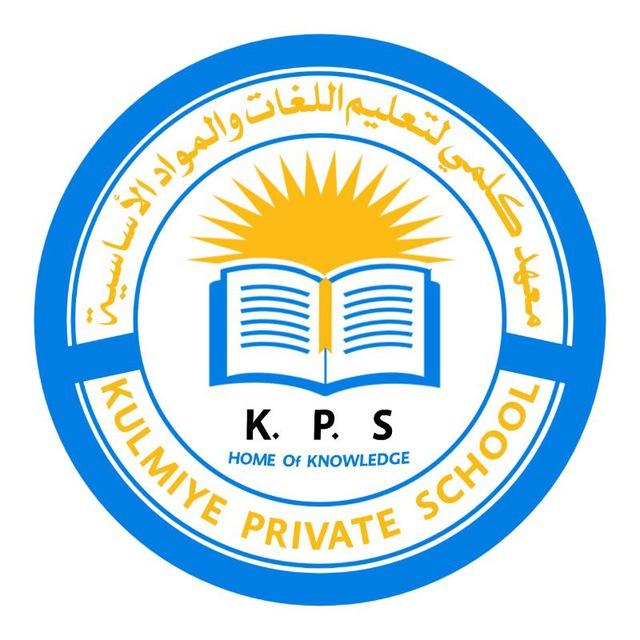 Kulmiye Private School