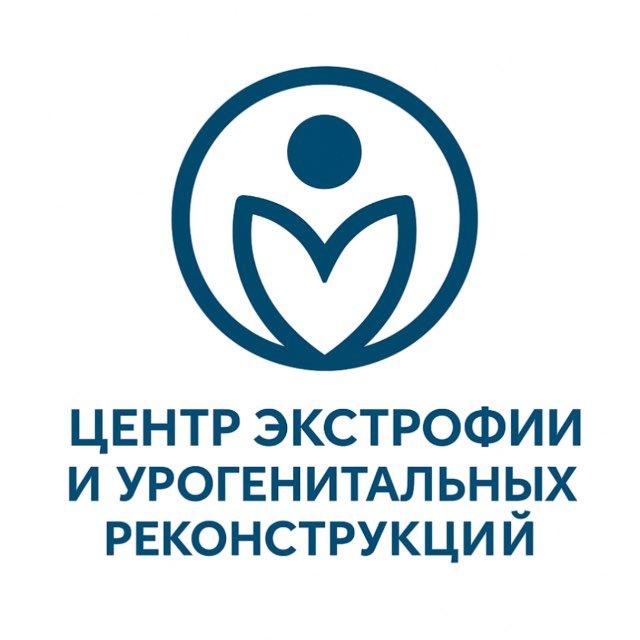 Гипоспадия, экстрофия, эписпадия, hypospadias, exstrophy, epispadias - Урология НИИ НДХиТ