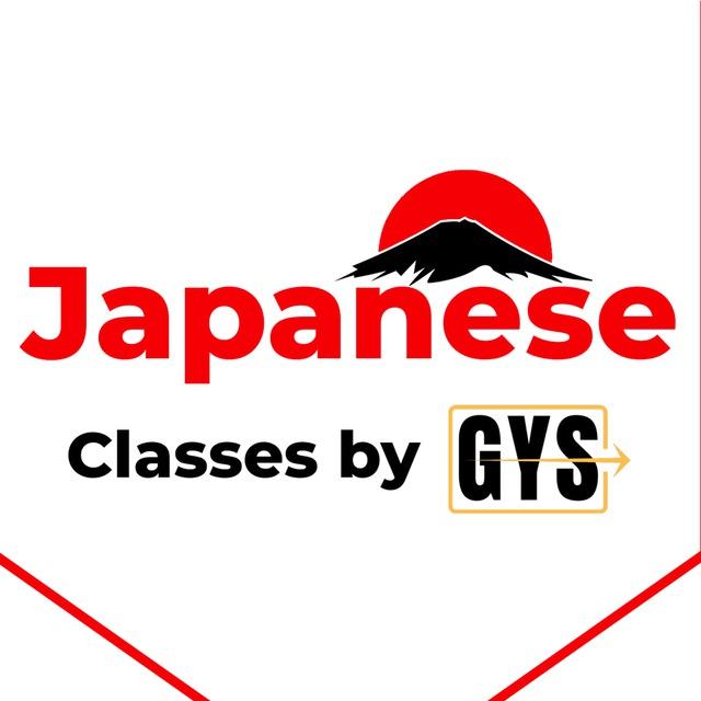 Japanese Classes by GYS