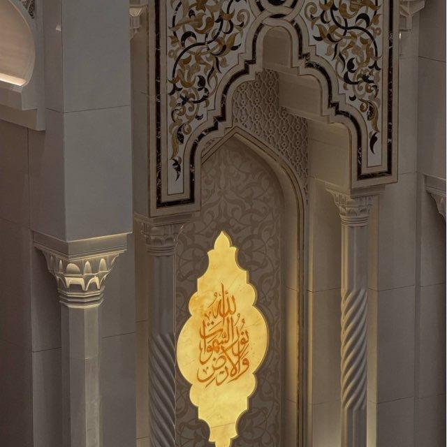 إرشـــاد