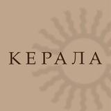 Центр «Керала»: аюрведа и йога