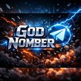 Ｇｏｄ Ｎｏｍｂｅｒ