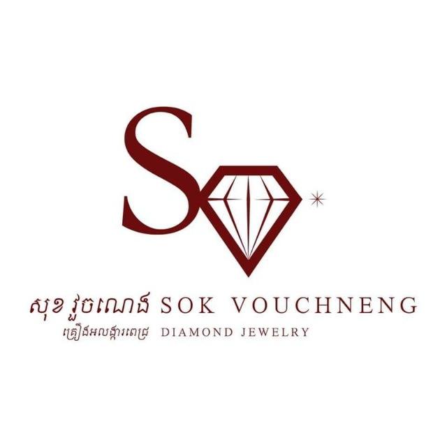 Sok Vouchneng Diamond Jewelry
