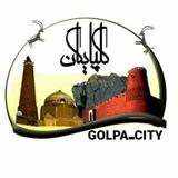 🔴بـچـه‌هاے گـلـپــایـگـان🔵