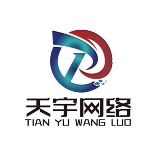 天宇杂货铺