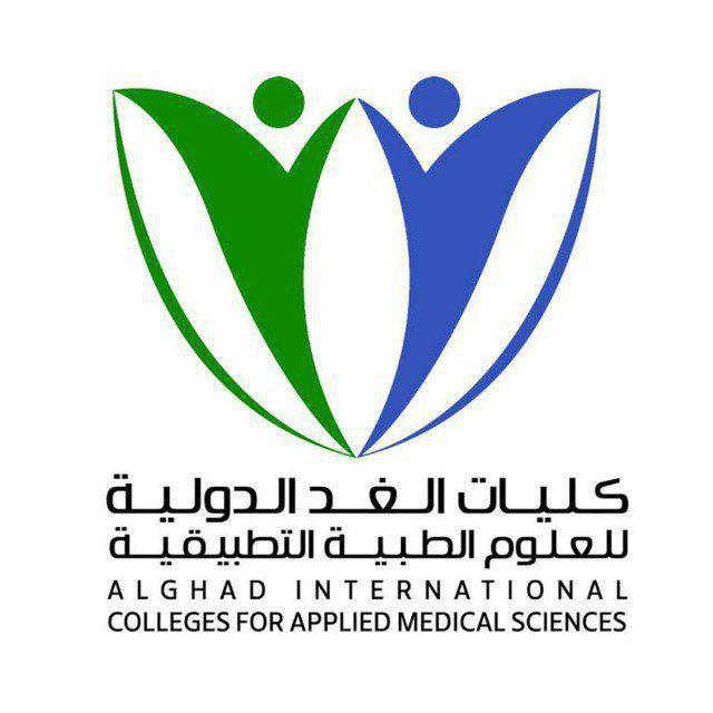 كليات الغد _للعلوم الطبية التطبيقية