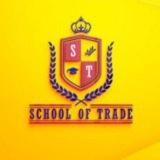 School of Trade