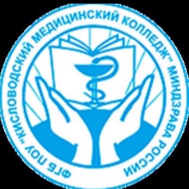 med_college