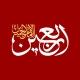 Arbaeen.ir | رسانه مردمی اربعین
