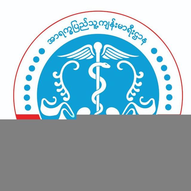 Arakkha Health Department