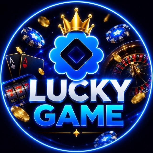 Lucky Game