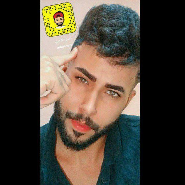 امير