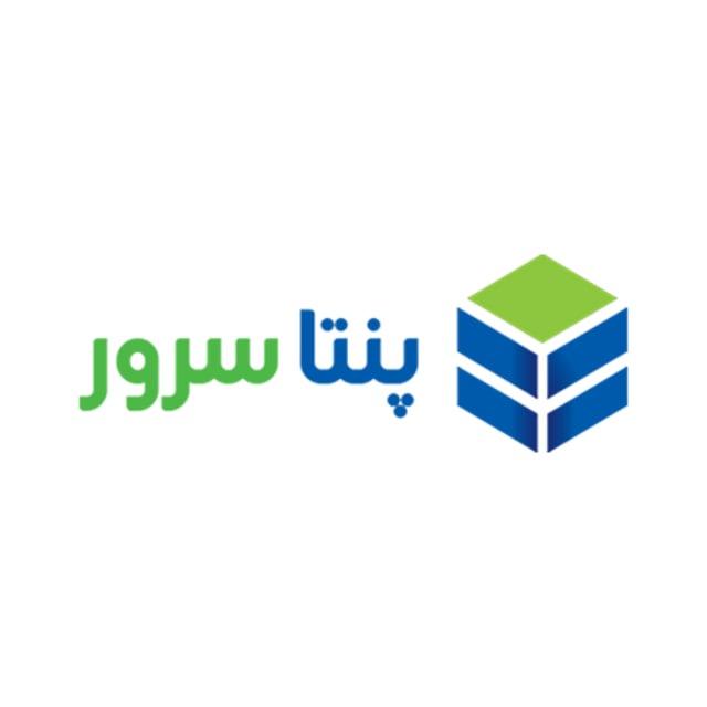 کانال اطلاع رسانی پنتا سرور