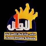 الاوائل ستاديوم 2