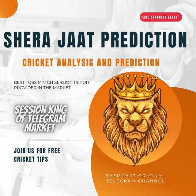 SHERA SESSION REPORT IPL