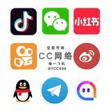 抖音快手小红书粉丝账号点赞评业务