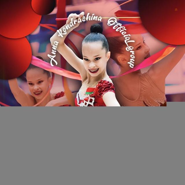 Anna Kondrashina | Official Group