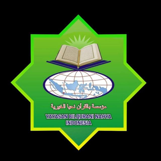 🌿🌹Yayasan Bilqur'ani Nahya Al-Khairiyyah🌹🌿