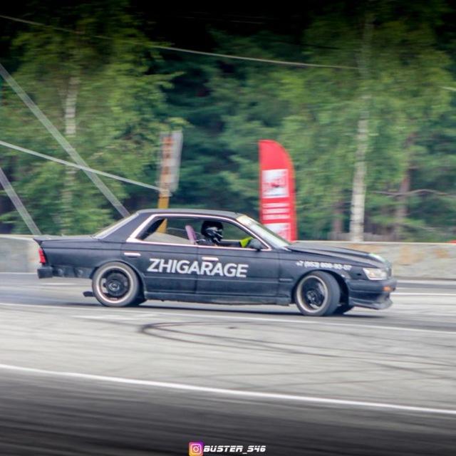 moredrift