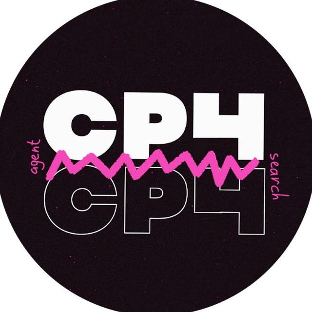 СРЧ
