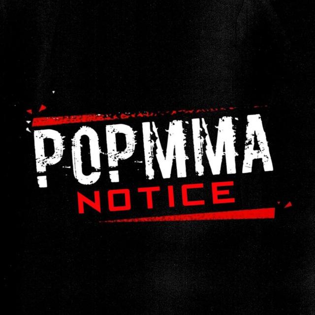 UFC 296 ТРАНСЛЯЦИЯ