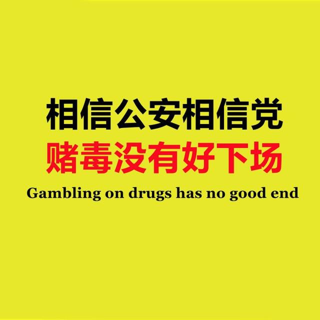 三好市民