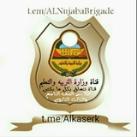 اختبارات وزارية نماذج ملخصات ثالث ثانوي التاسع الاساسي نتائج ثانوية طلاب و طالبات الصف الثالث الثانوي و الصف التاسع ١٤٤٤ه‍