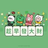 海外远程/到岗技术招聘