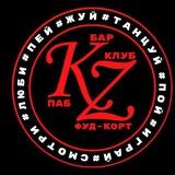 KAZANTIP CLUB