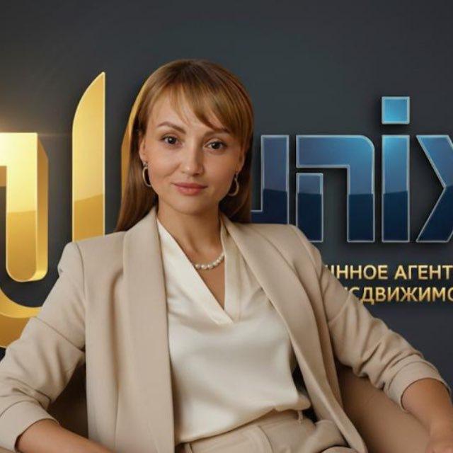 Курортные Инвестиции | UNIX