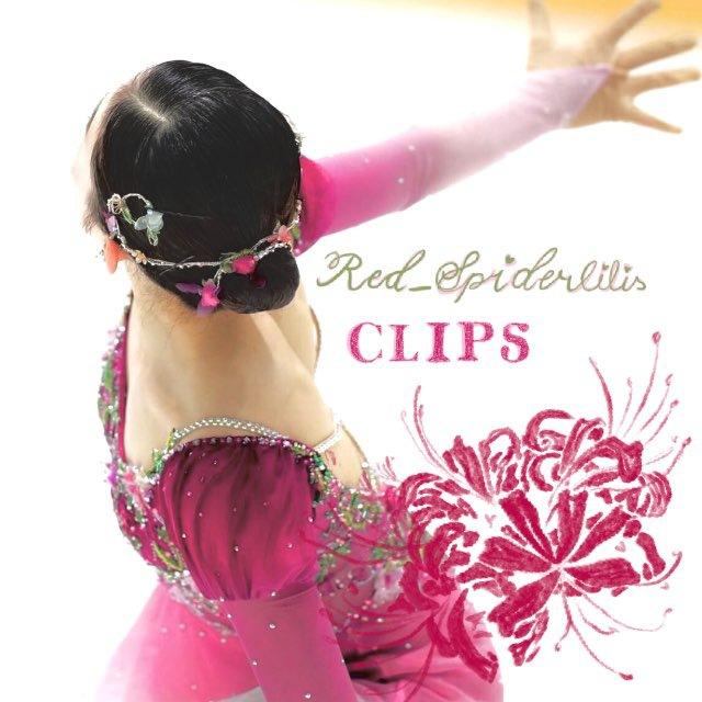 red_spiderlilies clips