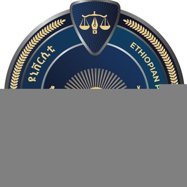 Ethiopian Police University Official Page