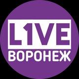 ЛАЙФ Воронеж