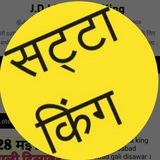 दादा भाई