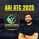 AAI JE ATC EXAM 2026