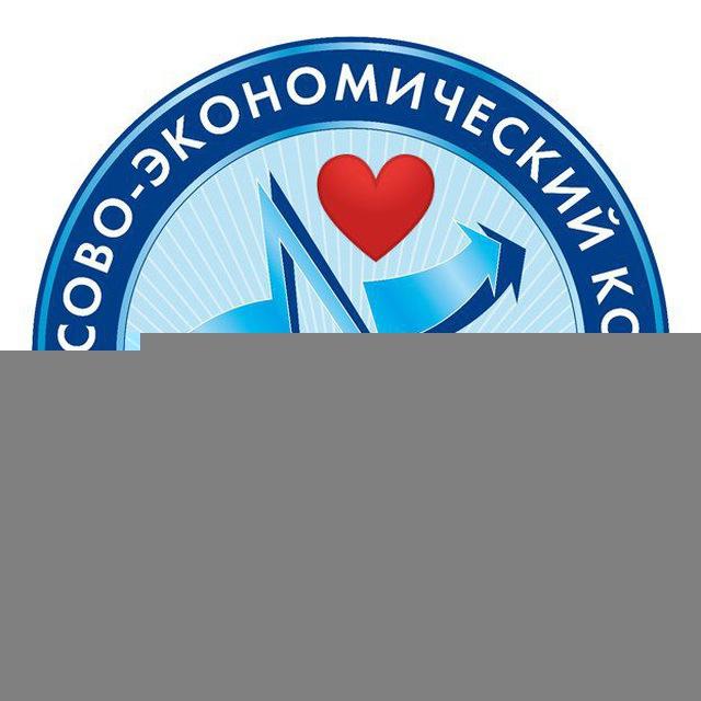 В РИНХЕ(ФЭК) ЛЮБЯТ❤️