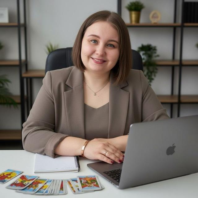 Нумерология, Матрица Судьбы 🔢