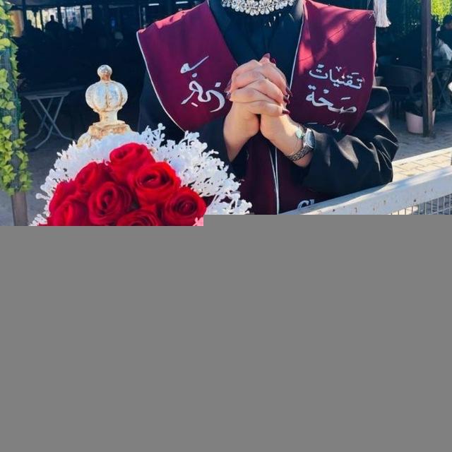 - لـ عَــذراء
