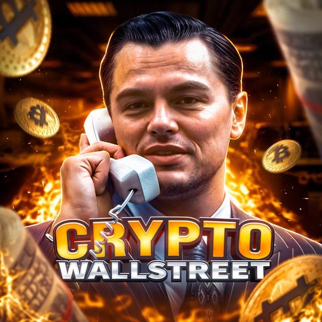 👨‍💻Crypto WallStreet💸