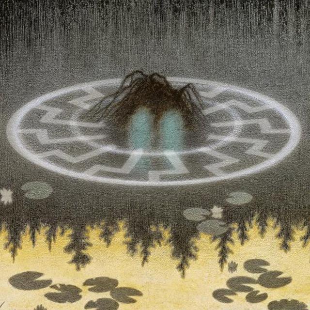 🌲Thulean Nature🌲