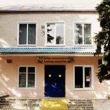 ДШИ ст.Новорождественской