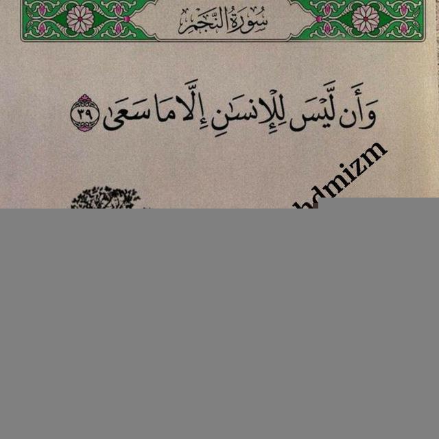 تدریس رایگان دروس استخدامی z.m📒🎙