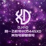 小D 音乐频道（旧频道已唉盗小心防备）